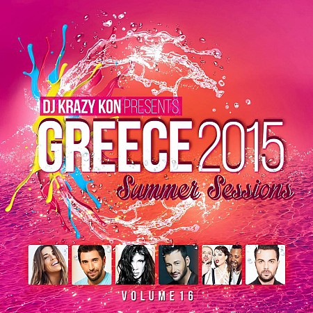 GREECE 2015 SUMMER SESSIONS (VOLUME 16)