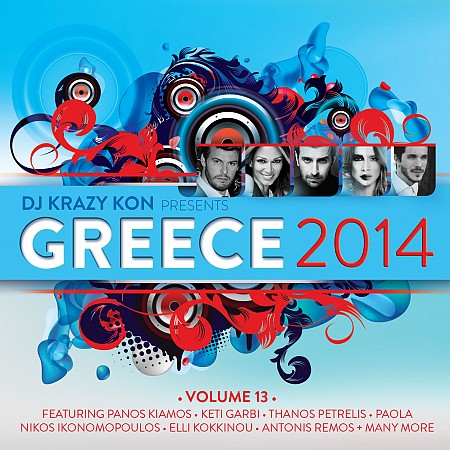 GREECE 2014 (VOLUME 13)