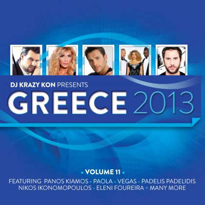 GREECE 2013 (VOLUME 11)