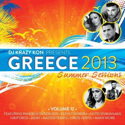 GREECE 2013 SUMMER SESSIONS (VOLUME 12)