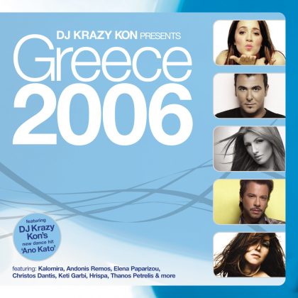 Greece 2006