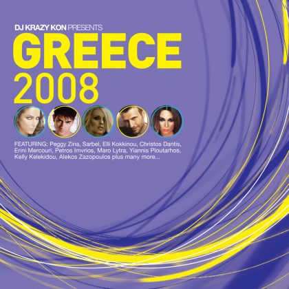 Greece 2008