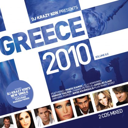 Greece 2010