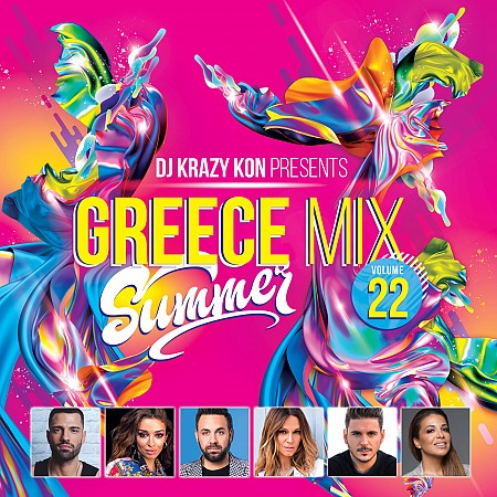 Greece Mix Summer Volume 22
