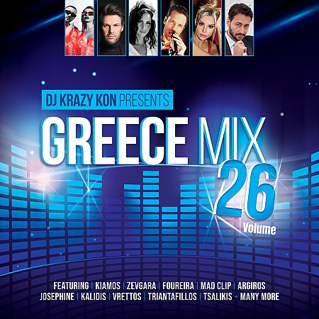 GREECE MIX VOLUME 26